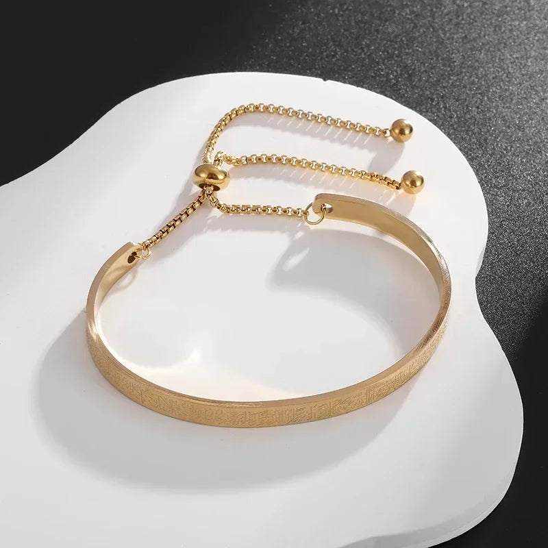 Ayatul Kursi Adjustable Bracelet