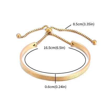 Ayatul Kursi    Adjustable Bracelet